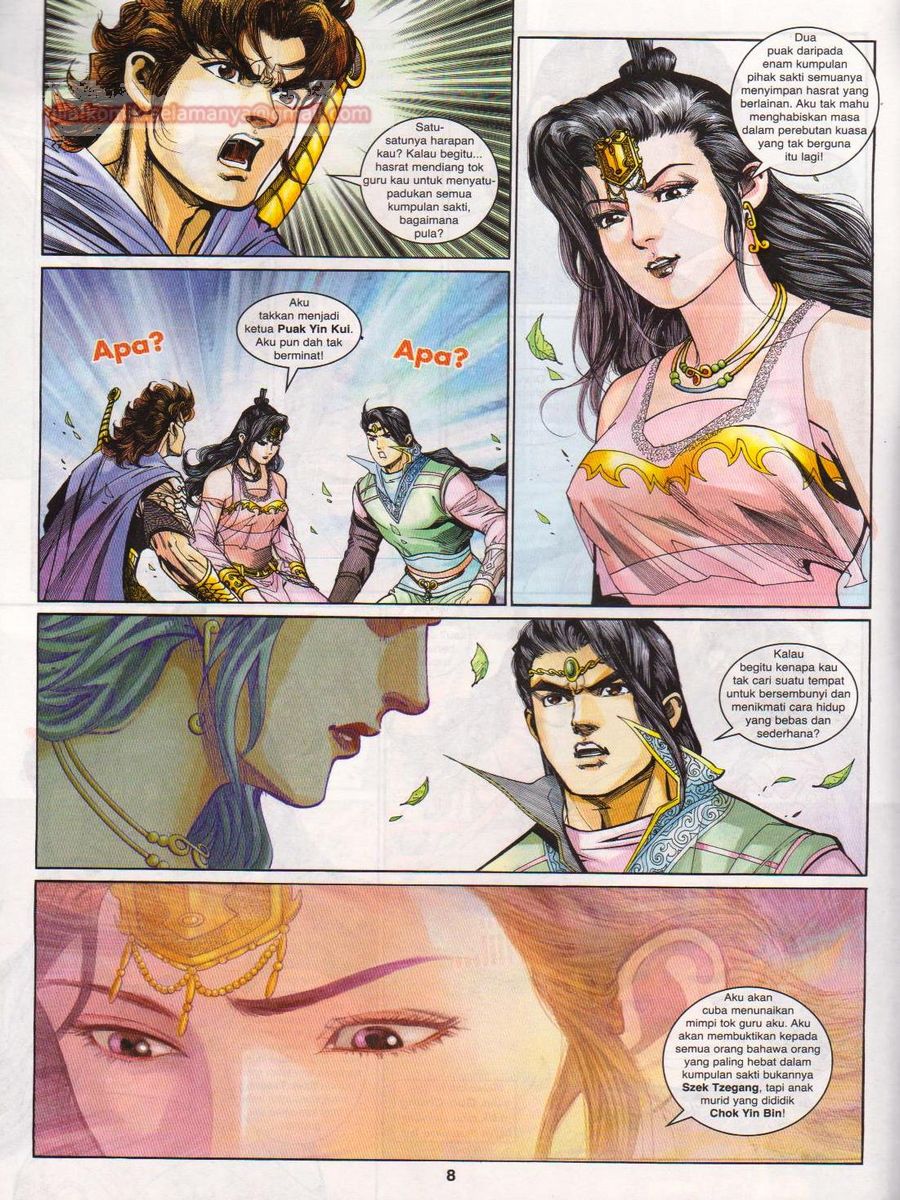 Pahlawan Naga Kembar: Chapter 197 - Page 8