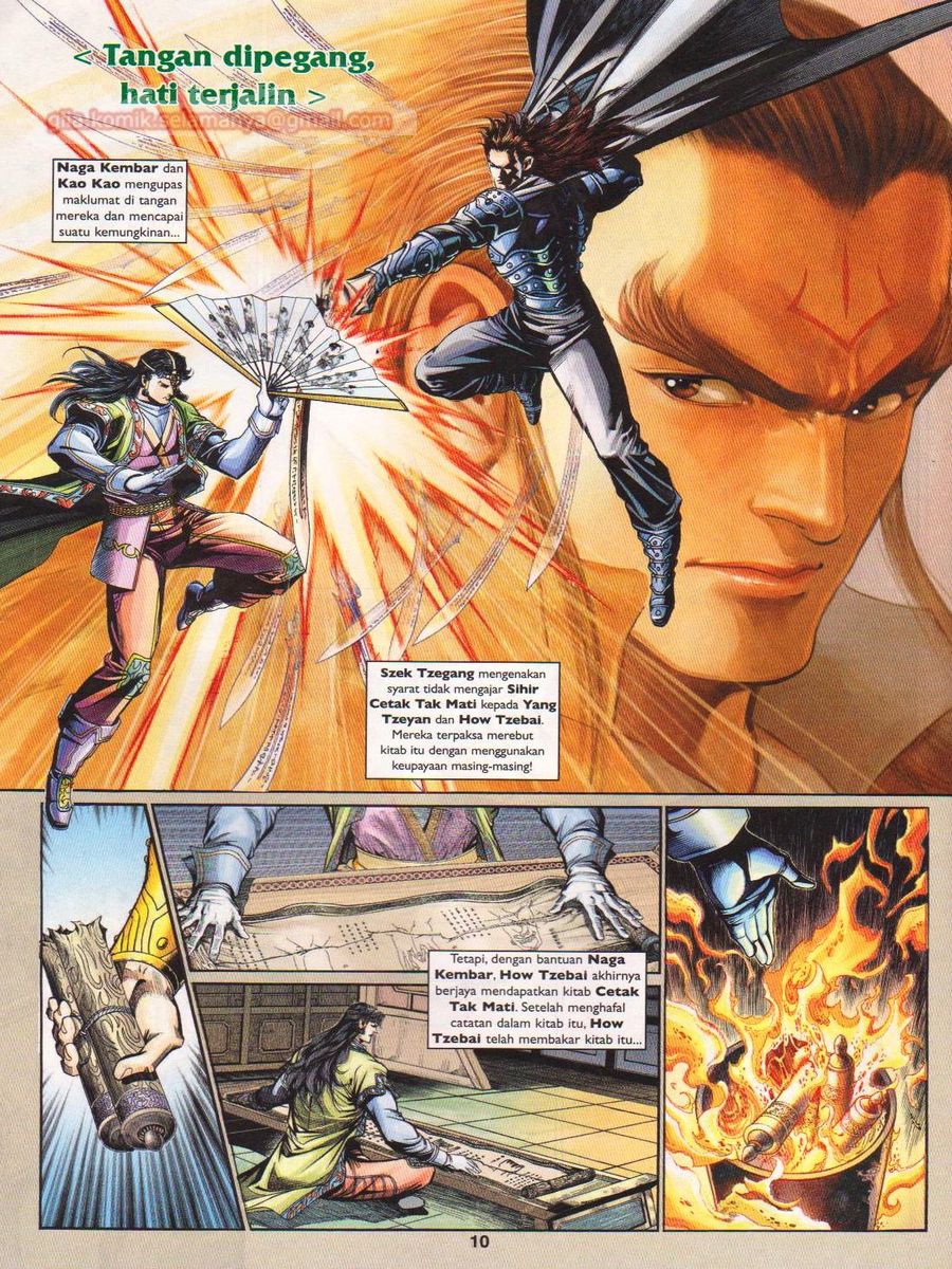 Pahlawan Naga Kembar: Chapter 197 - Page 10