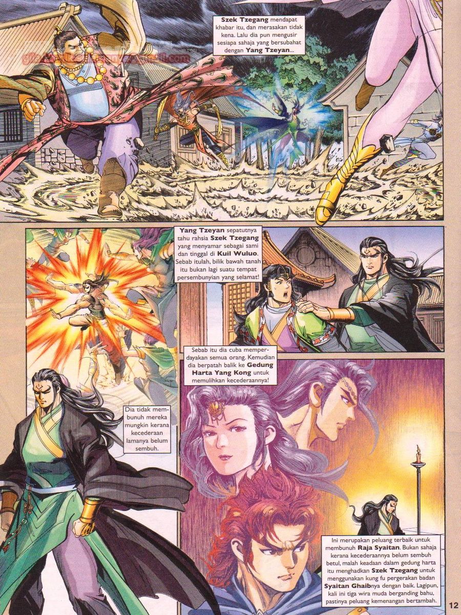 Pahlawan Naga Kembar: Chapter 197 - Page 12