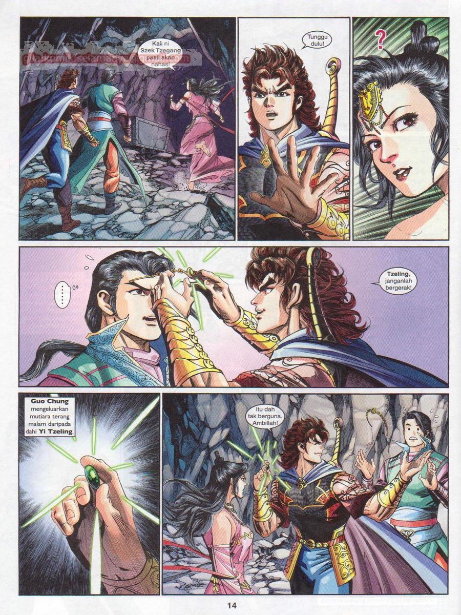 Pahlawan Naga Kembar: Chapter 197 - Page 14