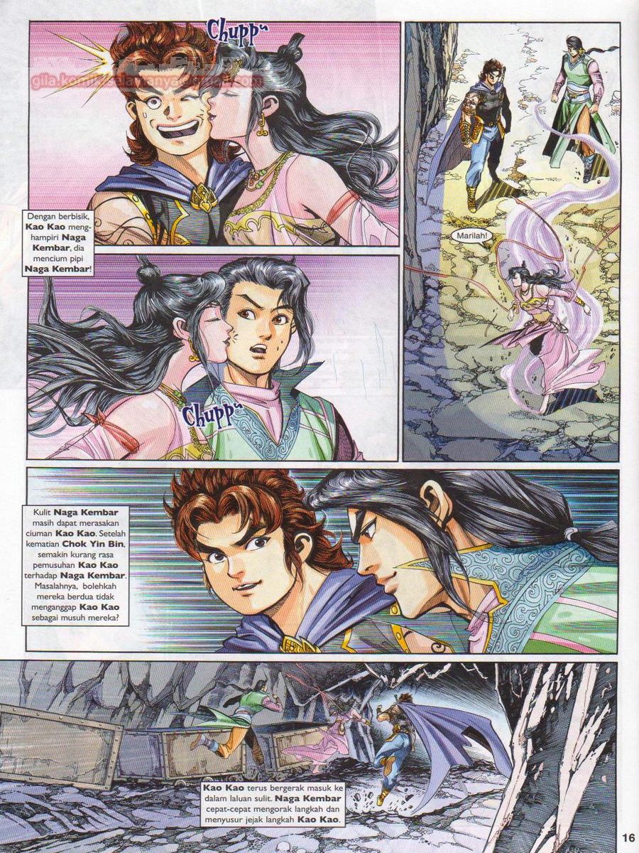 Pahlawan Naga Kembar: Chapter 197 - Page 16