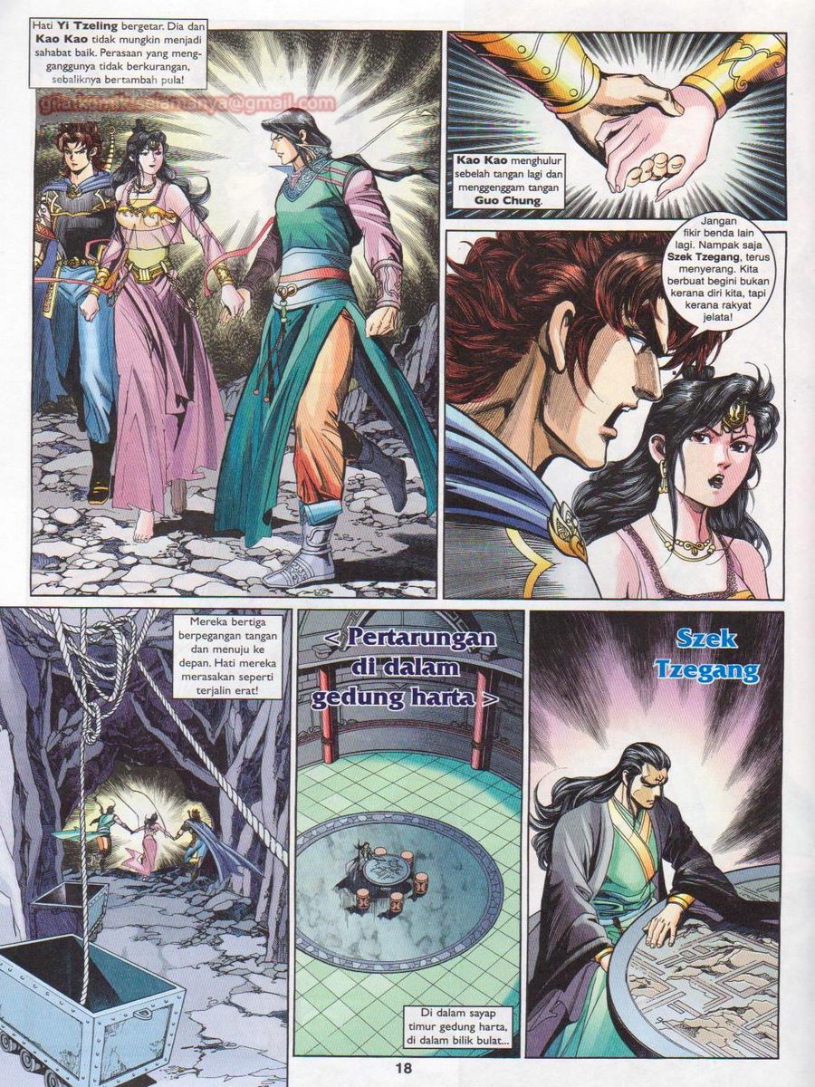 Pahlawan Naga Kembar: Chapter 197 - Page 18