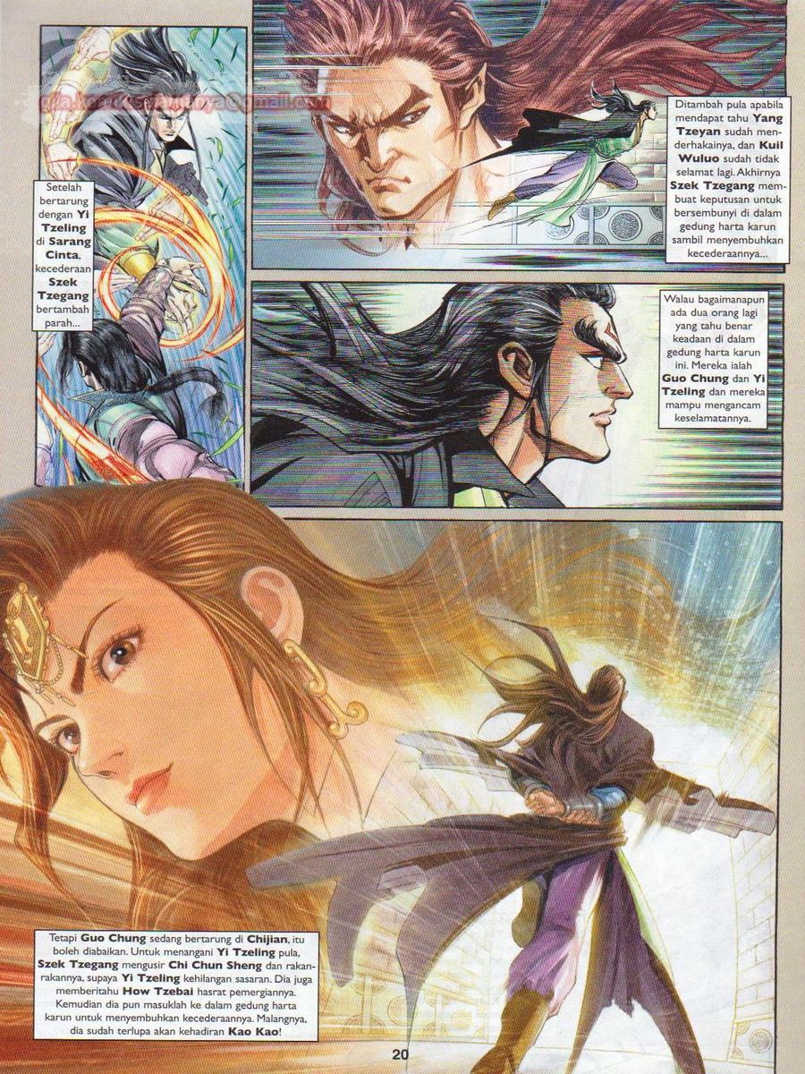 Pahlawan Naga Kembar: Chapter 197 - Page 20