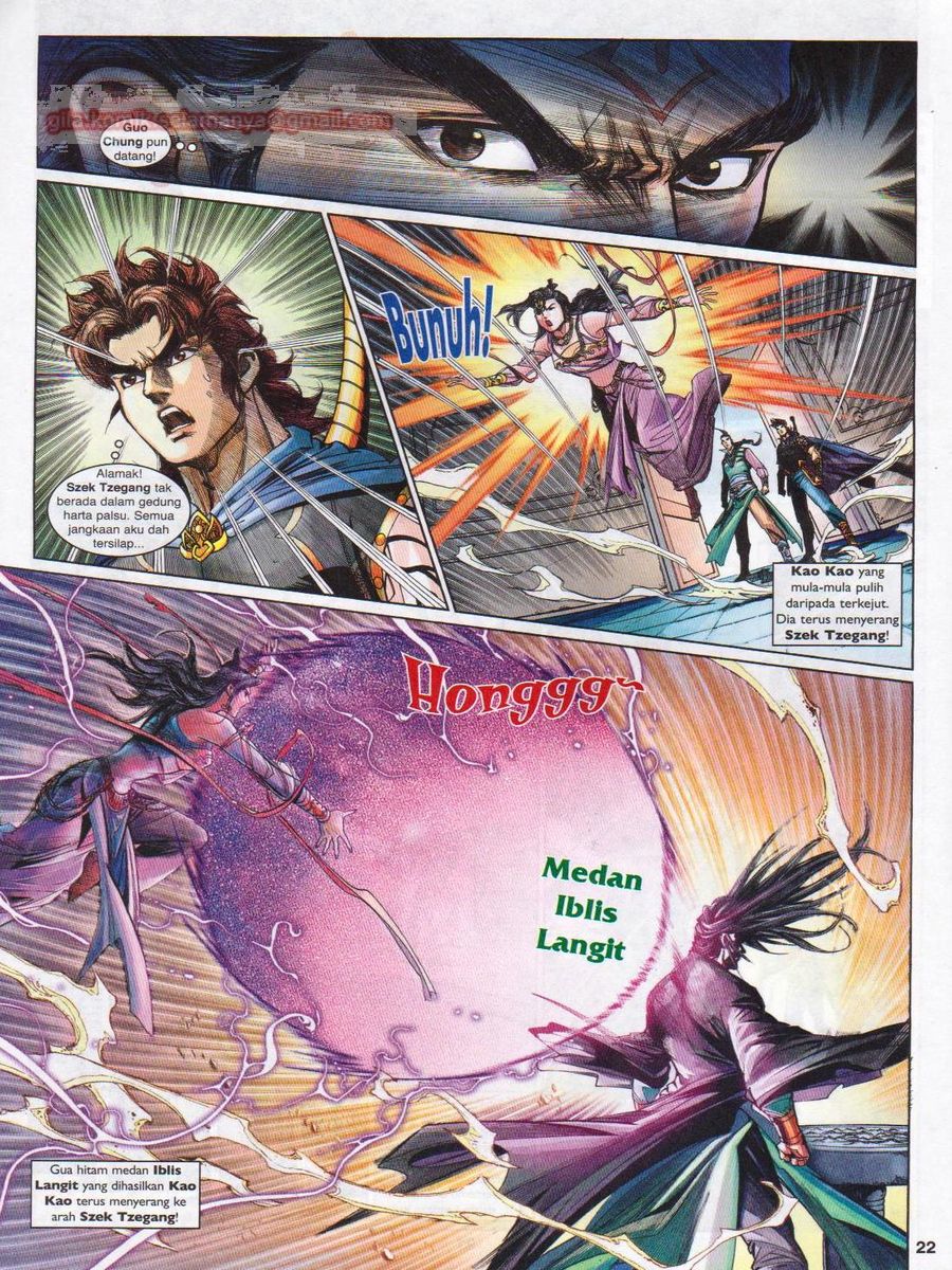 Pahlawan Naga Kembar: Chapter 197 - Page 22