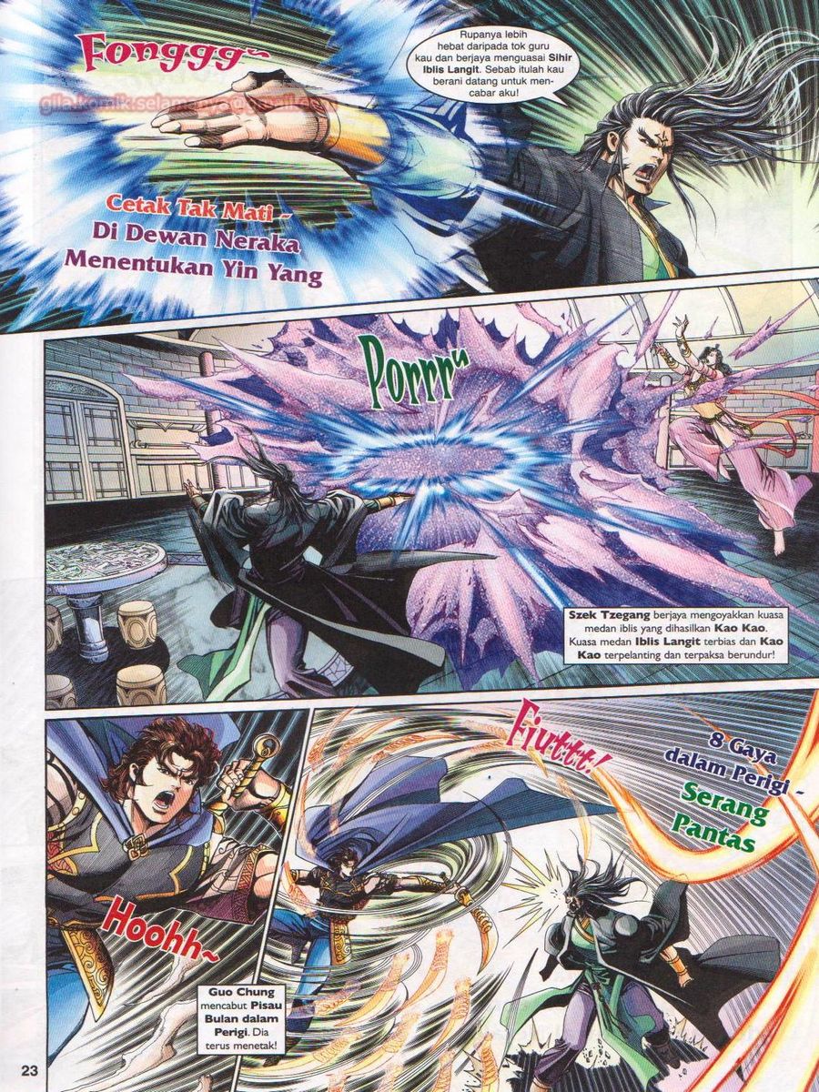 Pahlawan Naga Kembar: Chapter 197 - Page 23