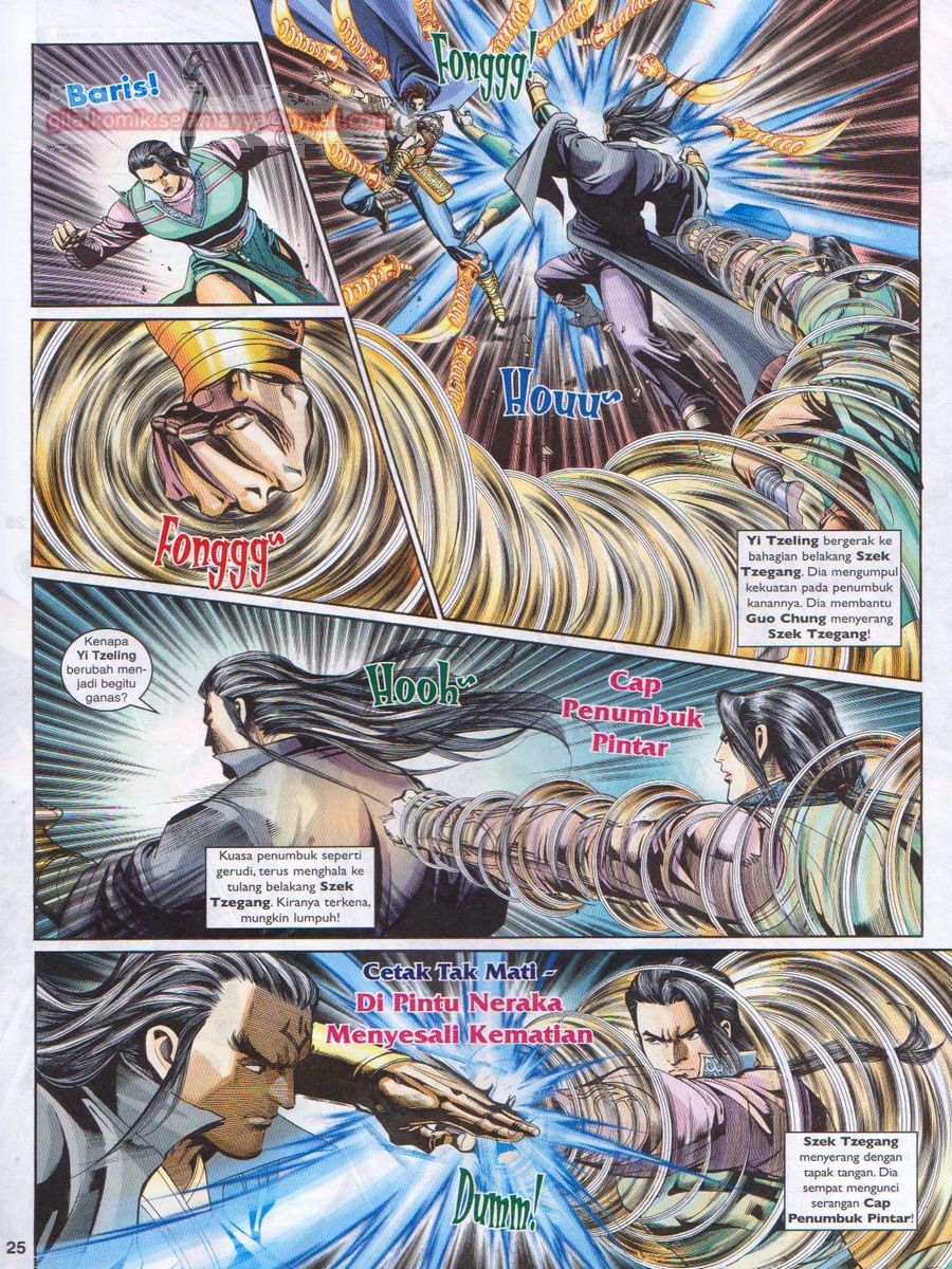 Pahlawan Naga Kembar: Chapter 197 - Page 25