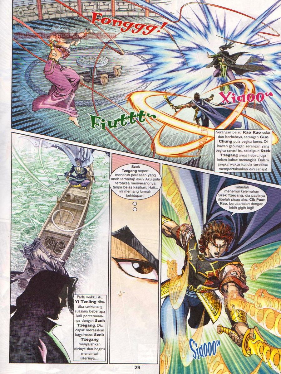 Pahlawan Naga Kembar: Chapter 197 - Page 29