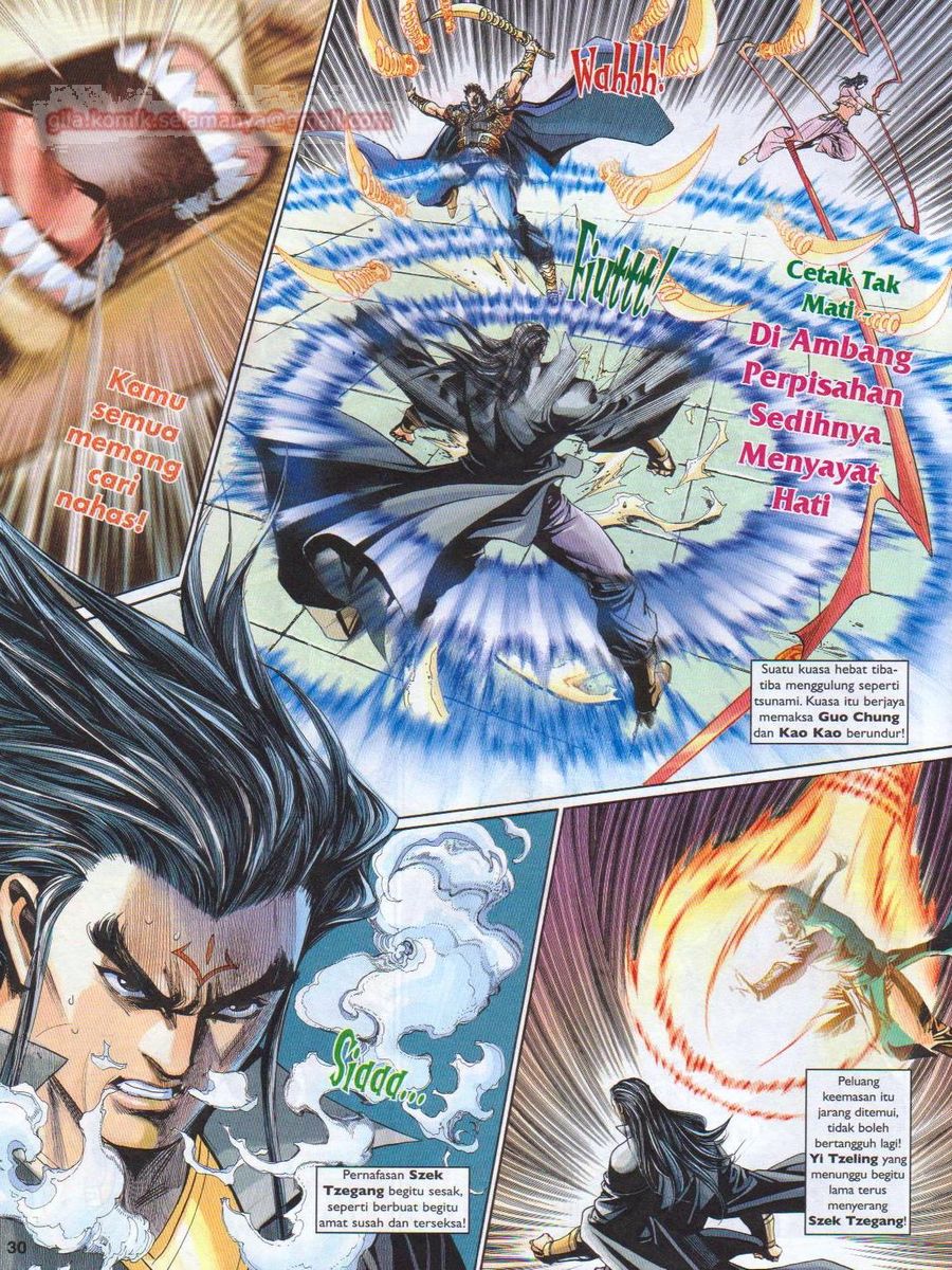 Pahlawan Naga Kembar: Chapter 197 - Page 30