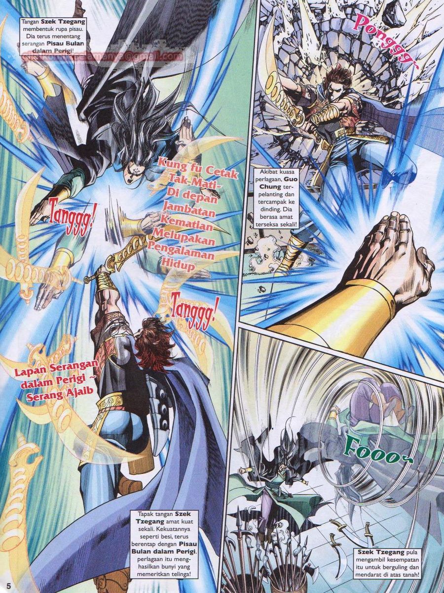 Pahlawan Naga Kembar: Chapter 198 - Page 5