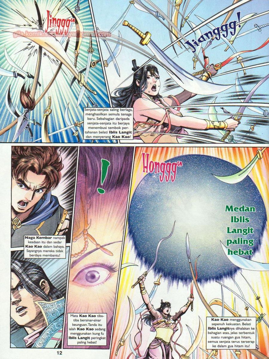 Pahlawan Naga Kembar: Chapter 198 - Page 12