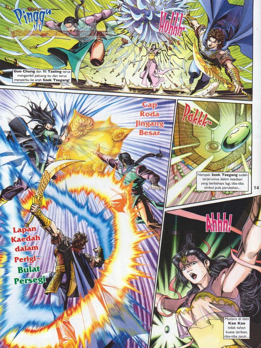 Pahlawan Naga Kembar: Chapter 198 - Page 14