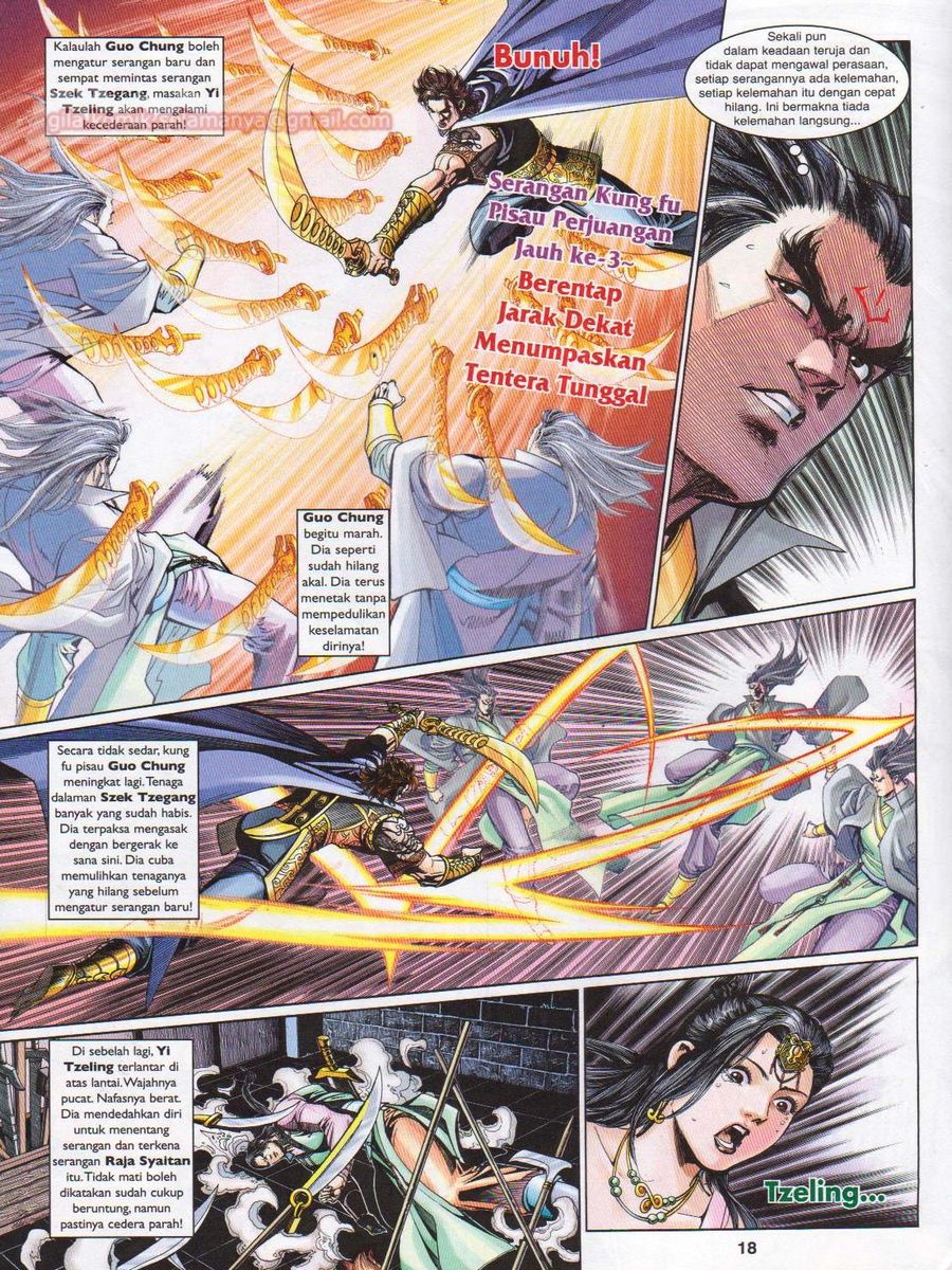 Pahlawan Naga Kembar: Chapter 198 - Page 18