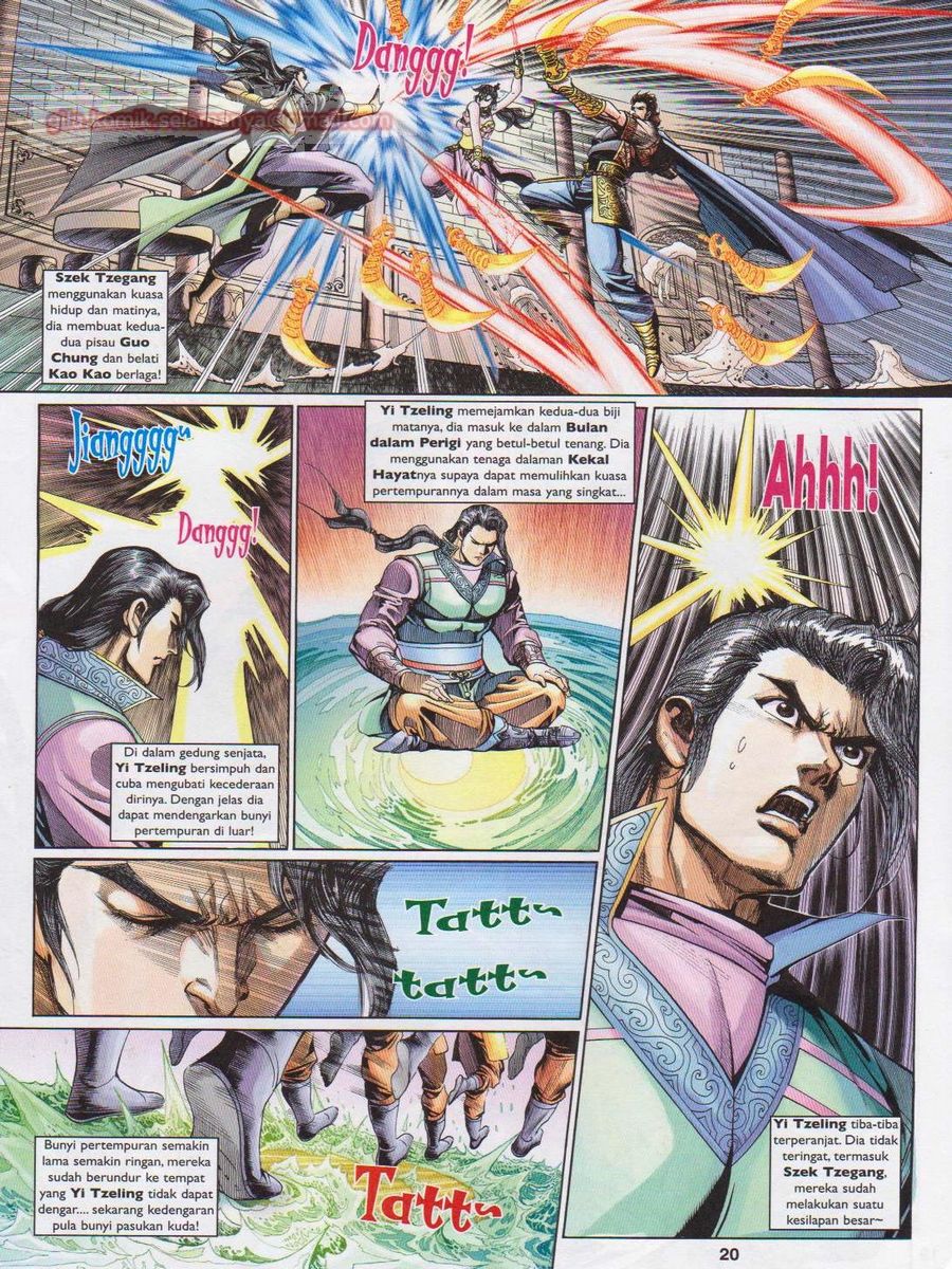 Pahlawan Naga Kembar: Chapter 198 - Page 20