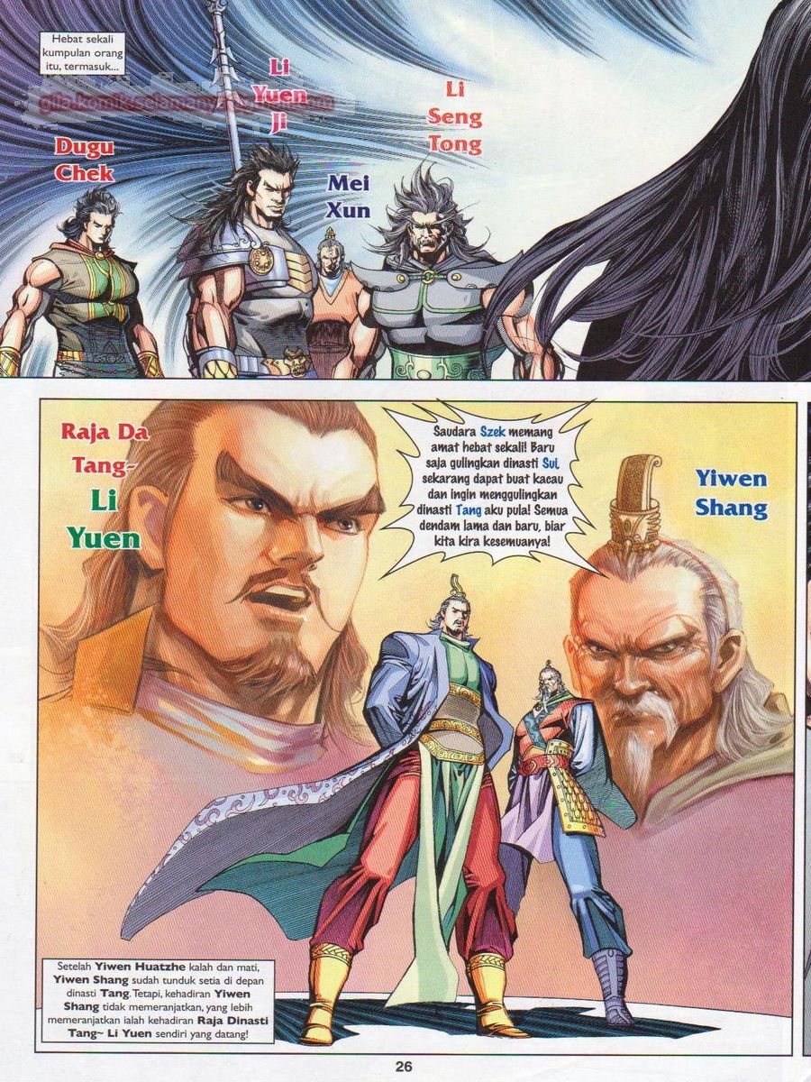 Pahlawan Naga Kembar: Chapter 198 - Page 26