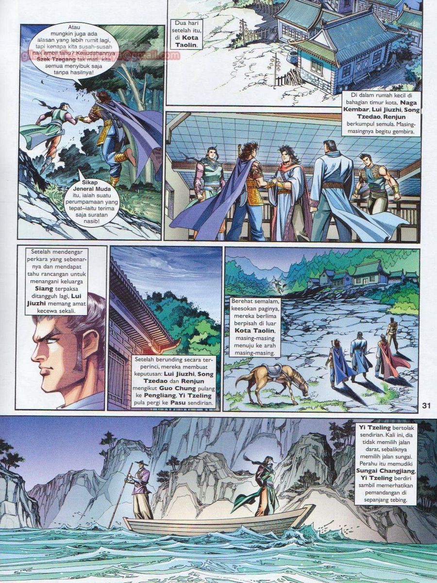 Pahlawan Naga Kembar: Chapter 198 - Page 31