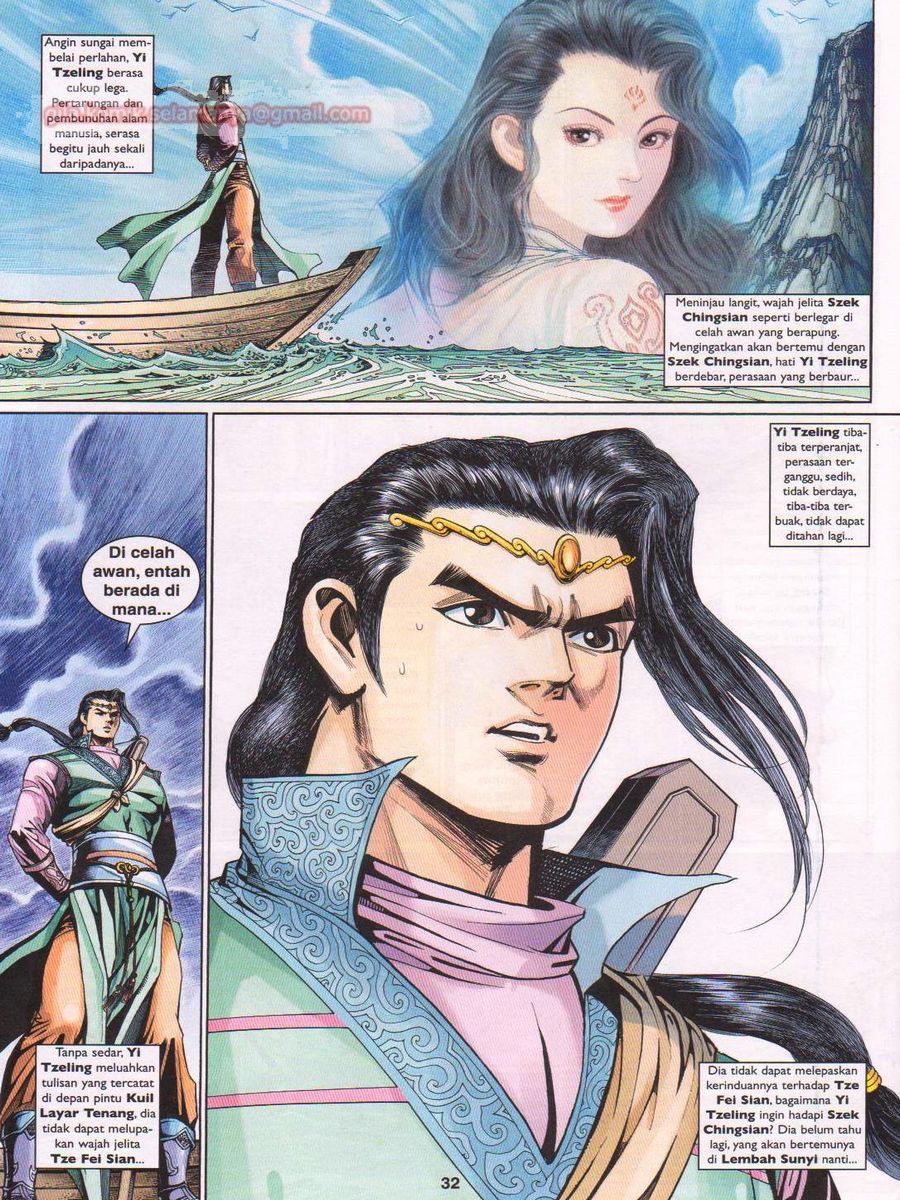 Pahlawan Naga Kembar: Chapter 198 - Page 32