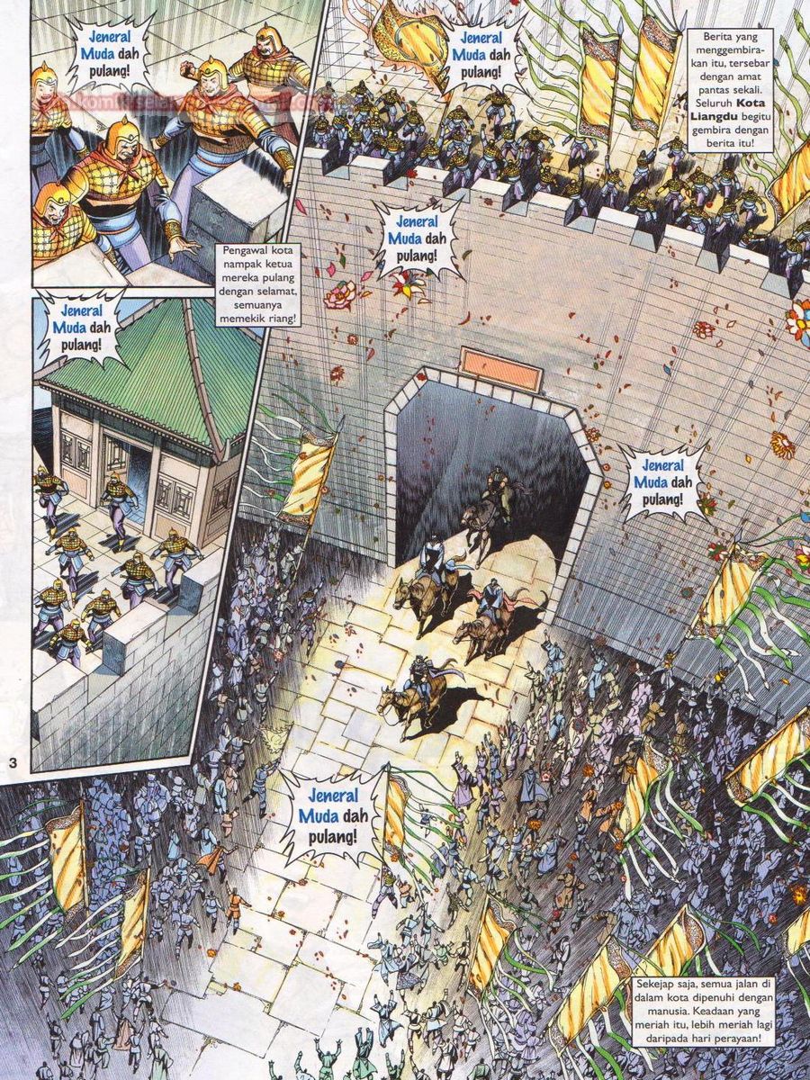 Pahlawan Naga Kembar: Chapter 199 - Page 3