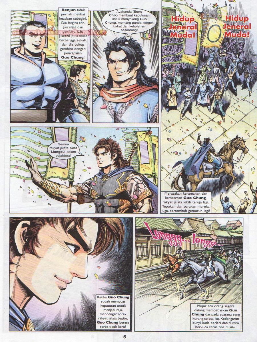 Pahlawan Naga Kembar: Chapter 199 - Page 5