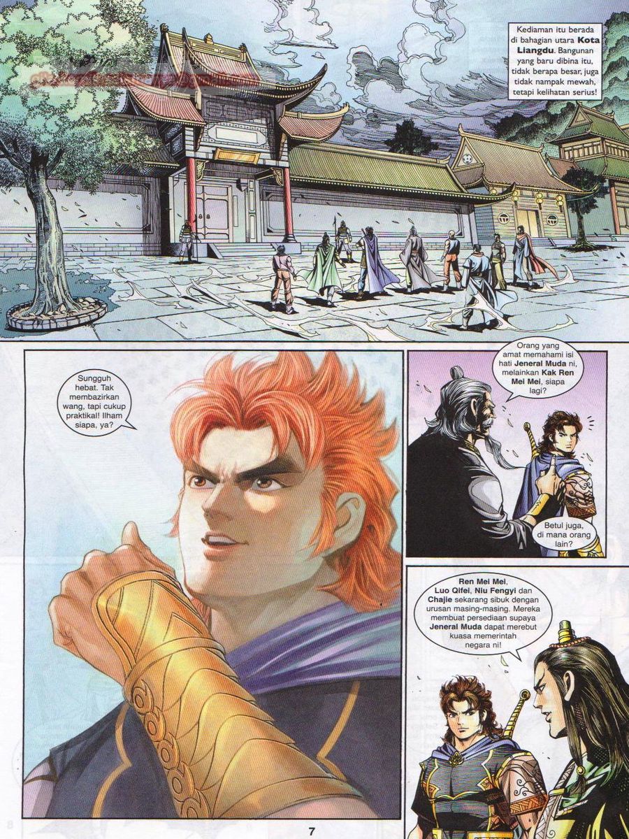 Pahlawan Naga Kembar: Chapter 199 - Page 7