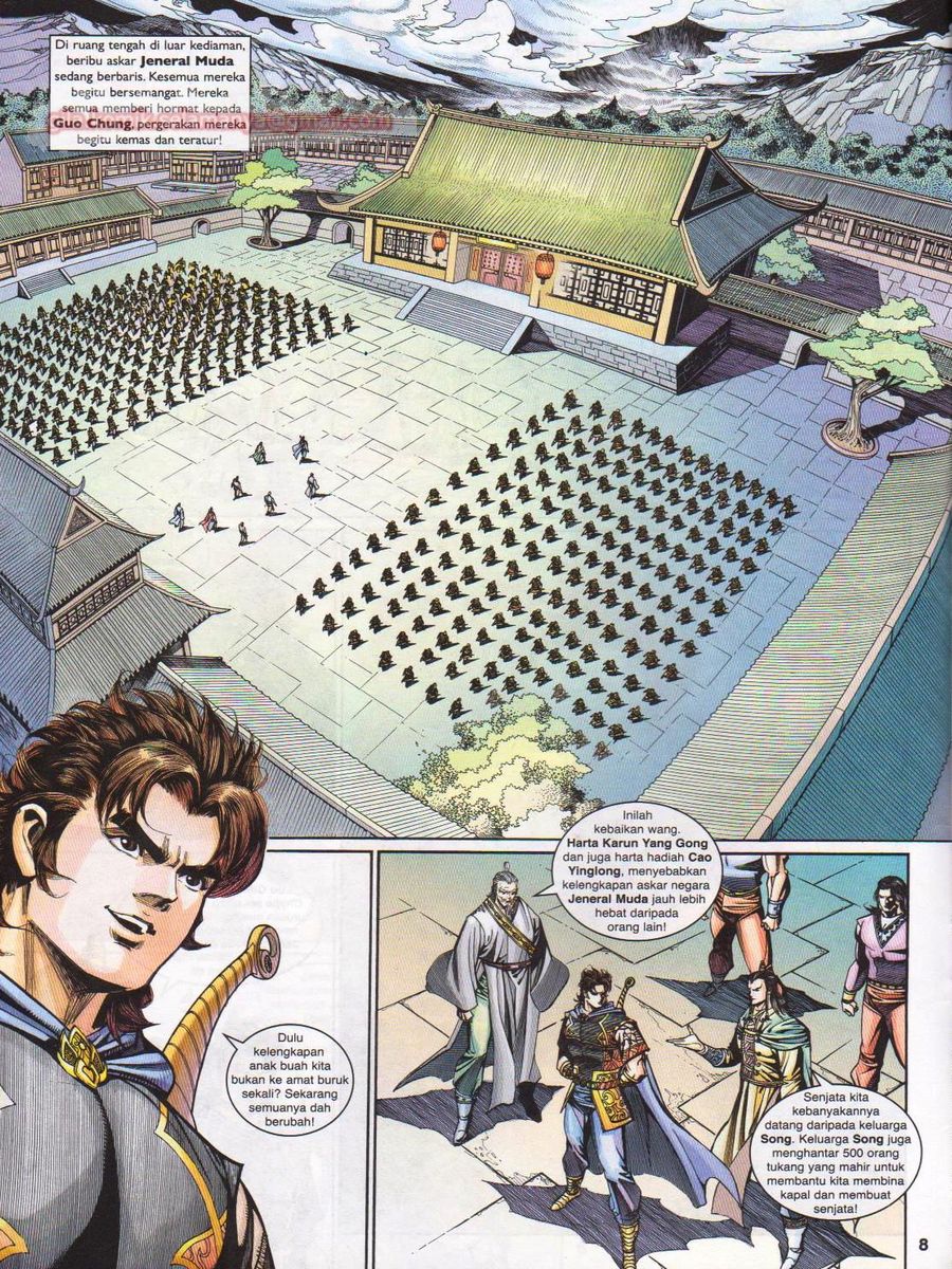 Pahlawan Naga Kembar: Chapter 199 - Page 8