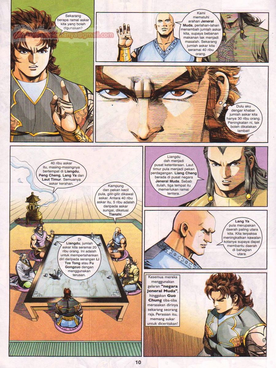 Pahlawan Naga Kembar: Chapter 199 - Page 10