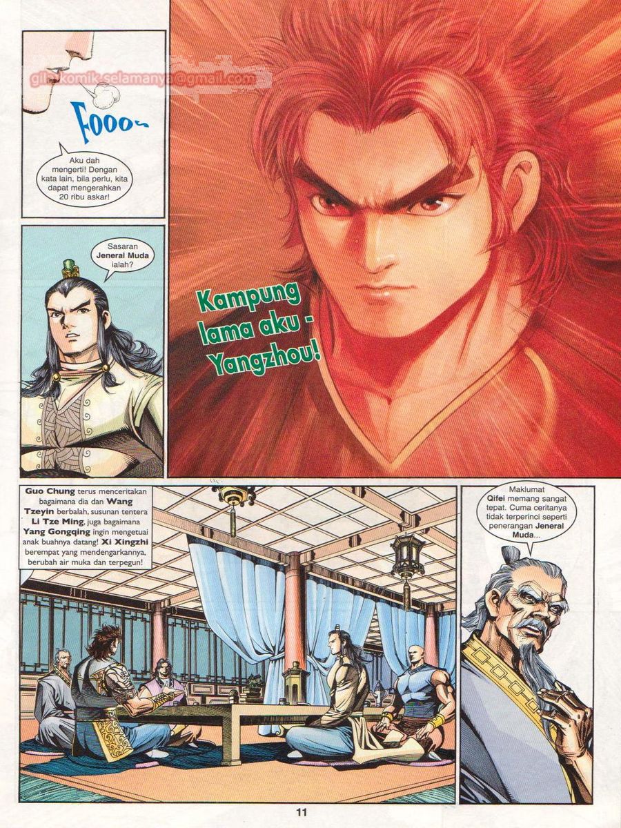 Pahlawan Naga Kembar: Chapter 199 - Page 11