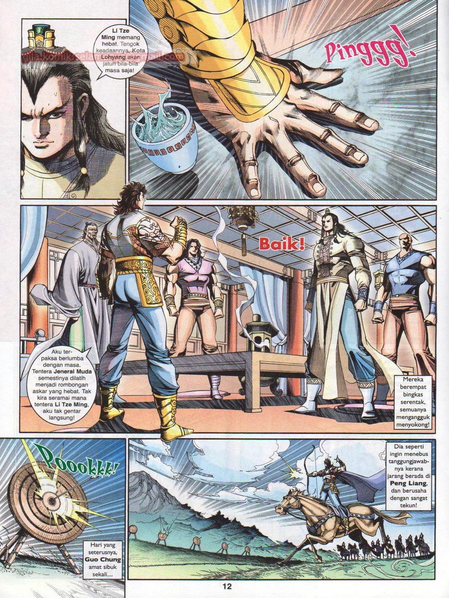 Pahlawan Naga Kembar: Chapter 199 - Page 12