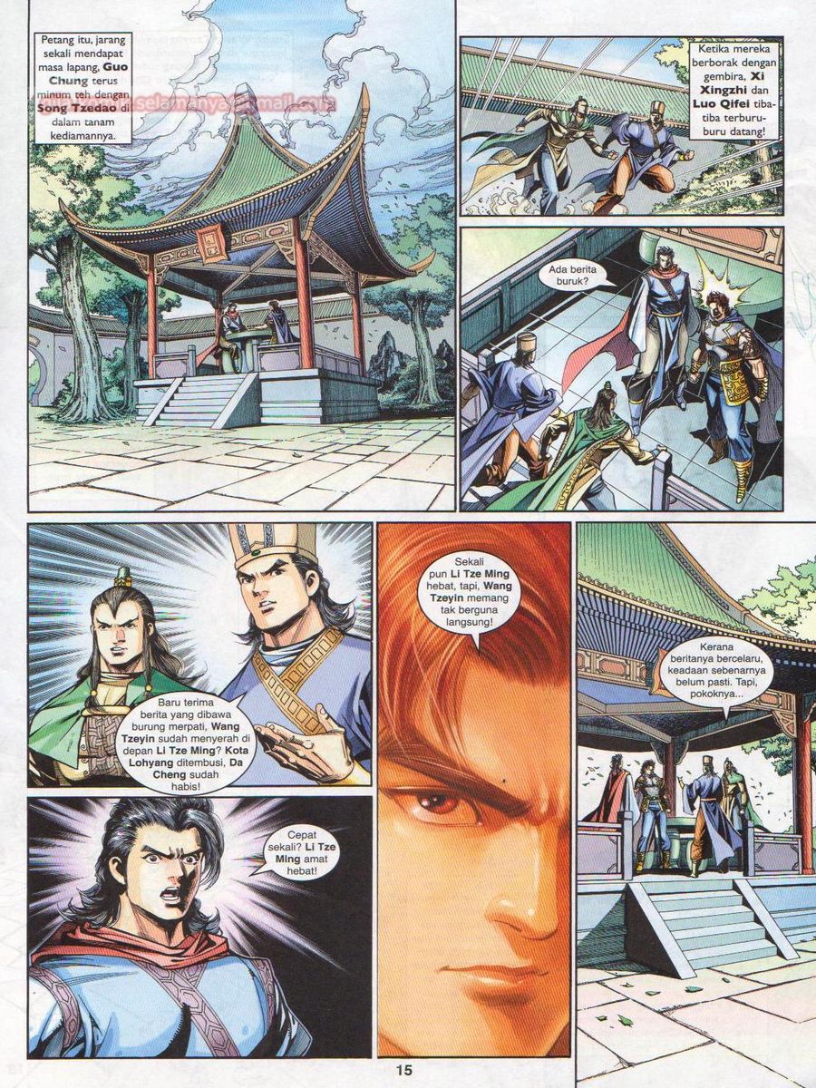 Pahlawan Naga Kembar: Chapter 199 - Page 15