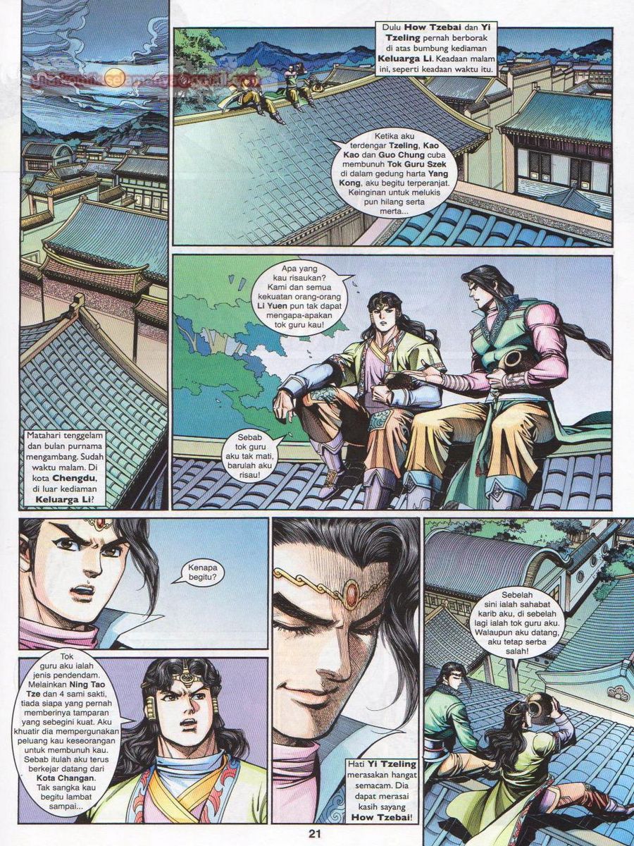 Pahlawan Naga Kembar: Chapter 199 - Page 21