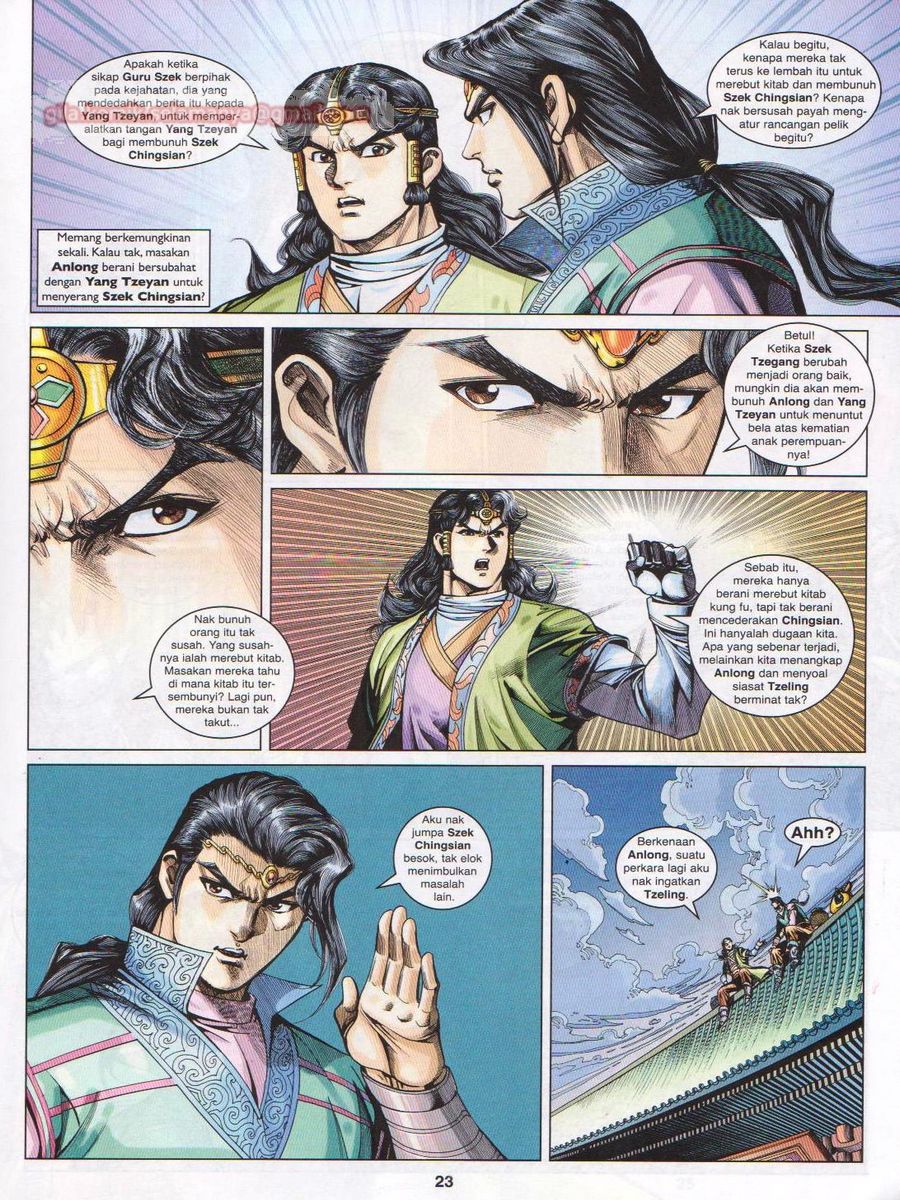 Pahlawan Naga Kembar: Chapter 199 - Page 23