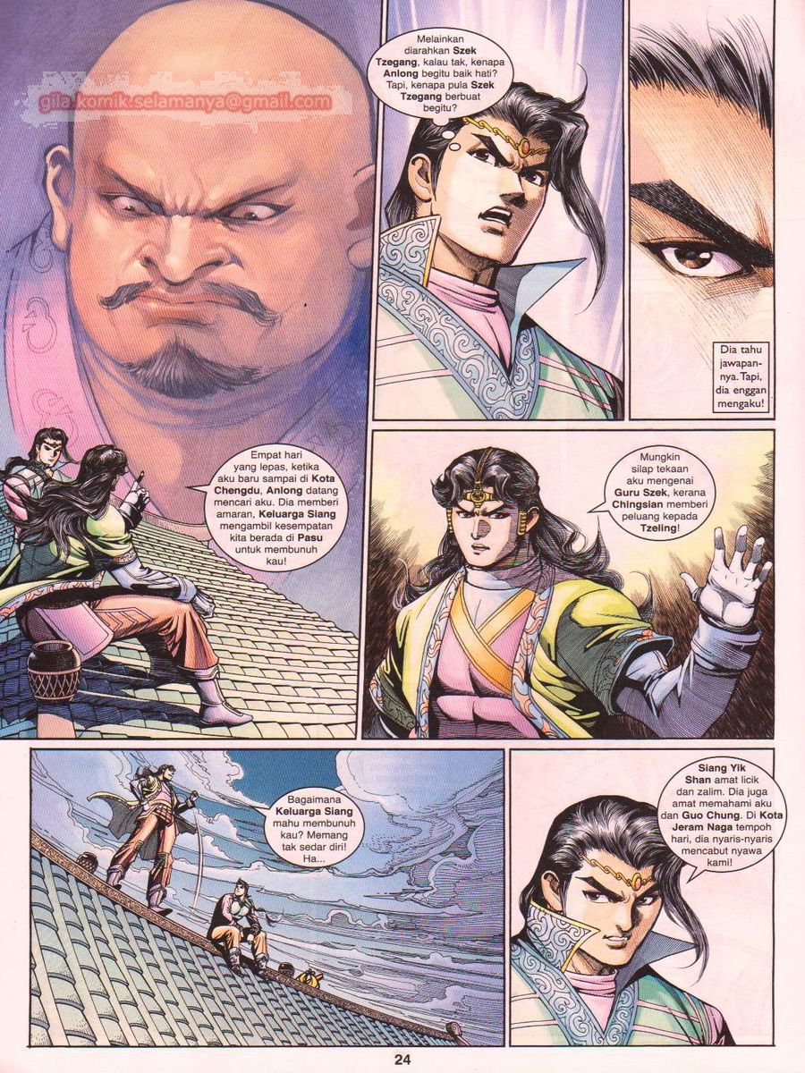 Pahlawan Naga Kembar: Chapter 199 - Page 24