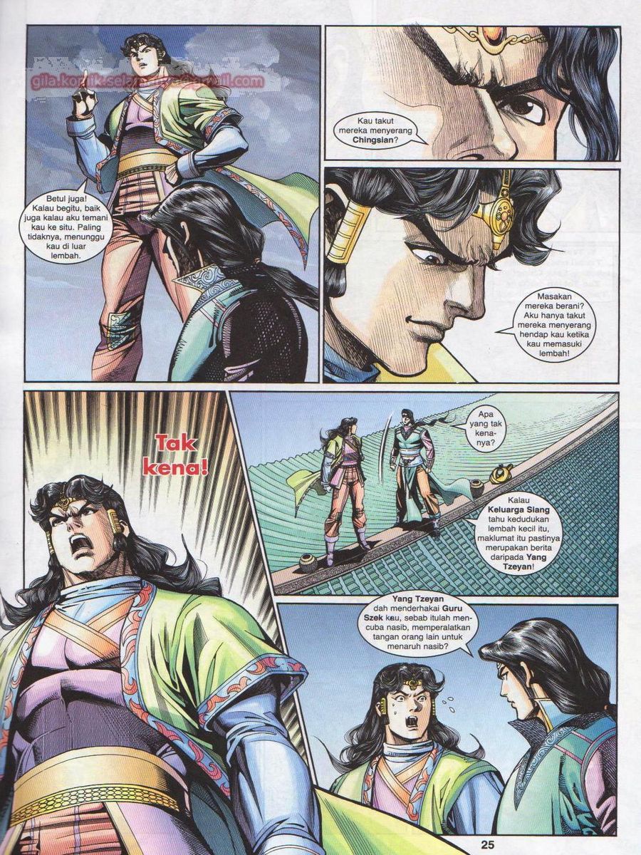 Pahlawan Naga Kembar: Chapter 199 - Page 25