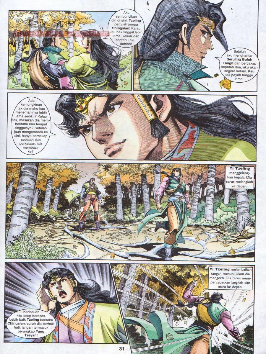 Pahlawan Naga Kembar: Chapter 199 - Page 31