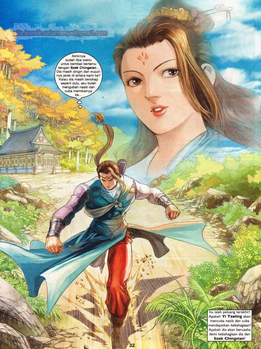 Pahlawan Naga Kembar: Chapter 199 - Page 32