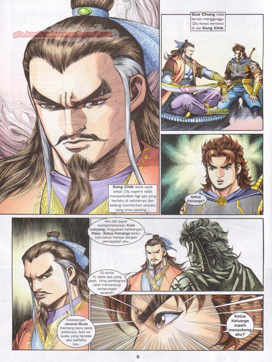 Pahlawan Naga Kembar: Chapter 200 - Page 6