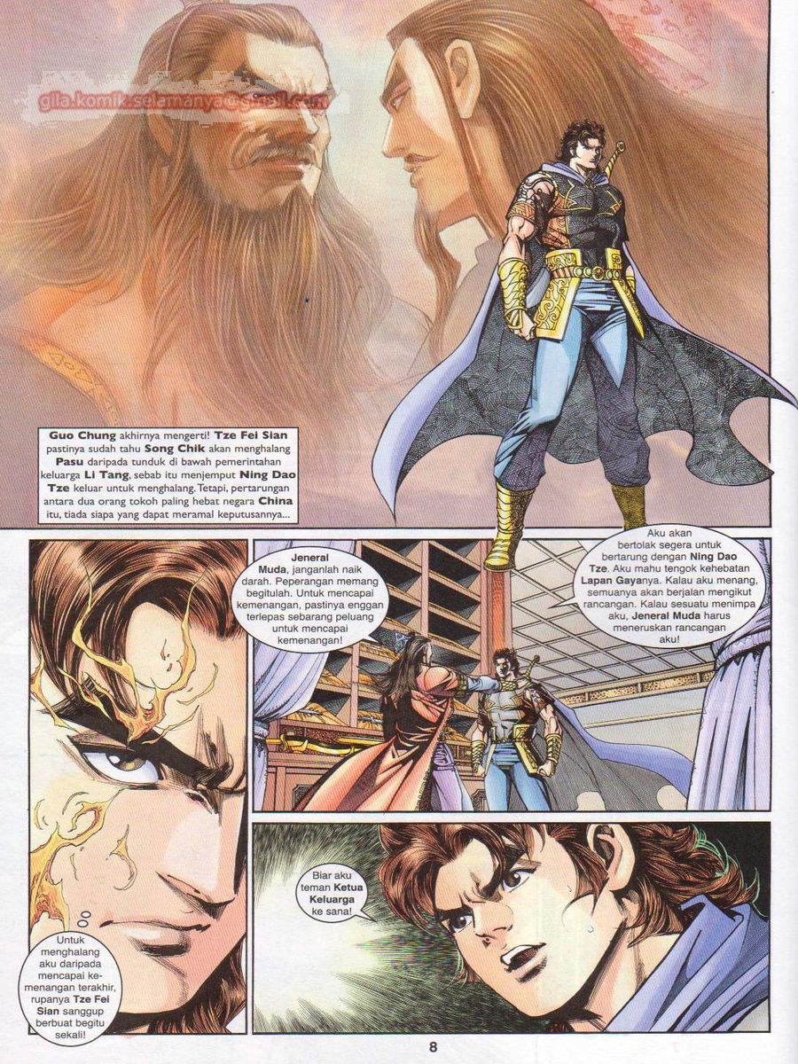 Pahlawan Naga Kembar: Chapter 200 - Page 8