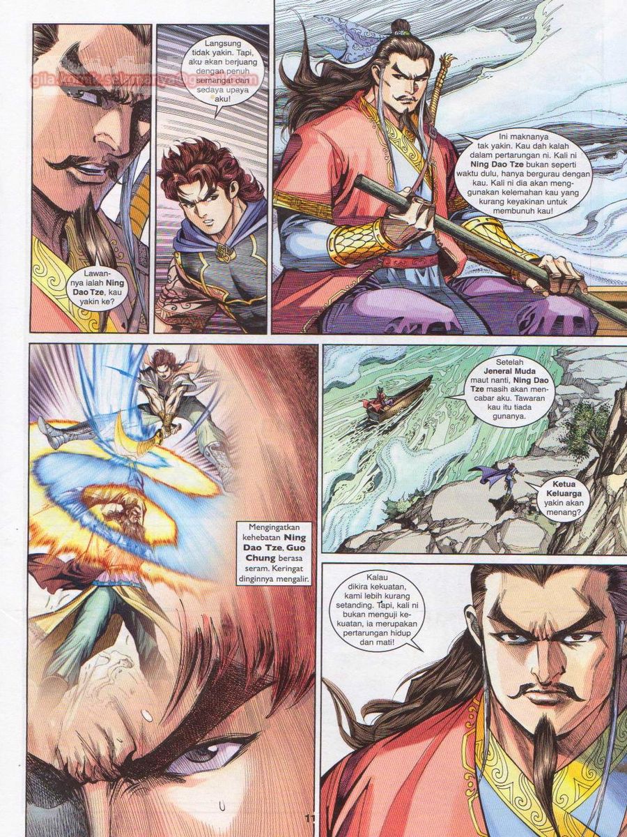 Pahlawan Naga Kembar: Chapter 200 - Page 11