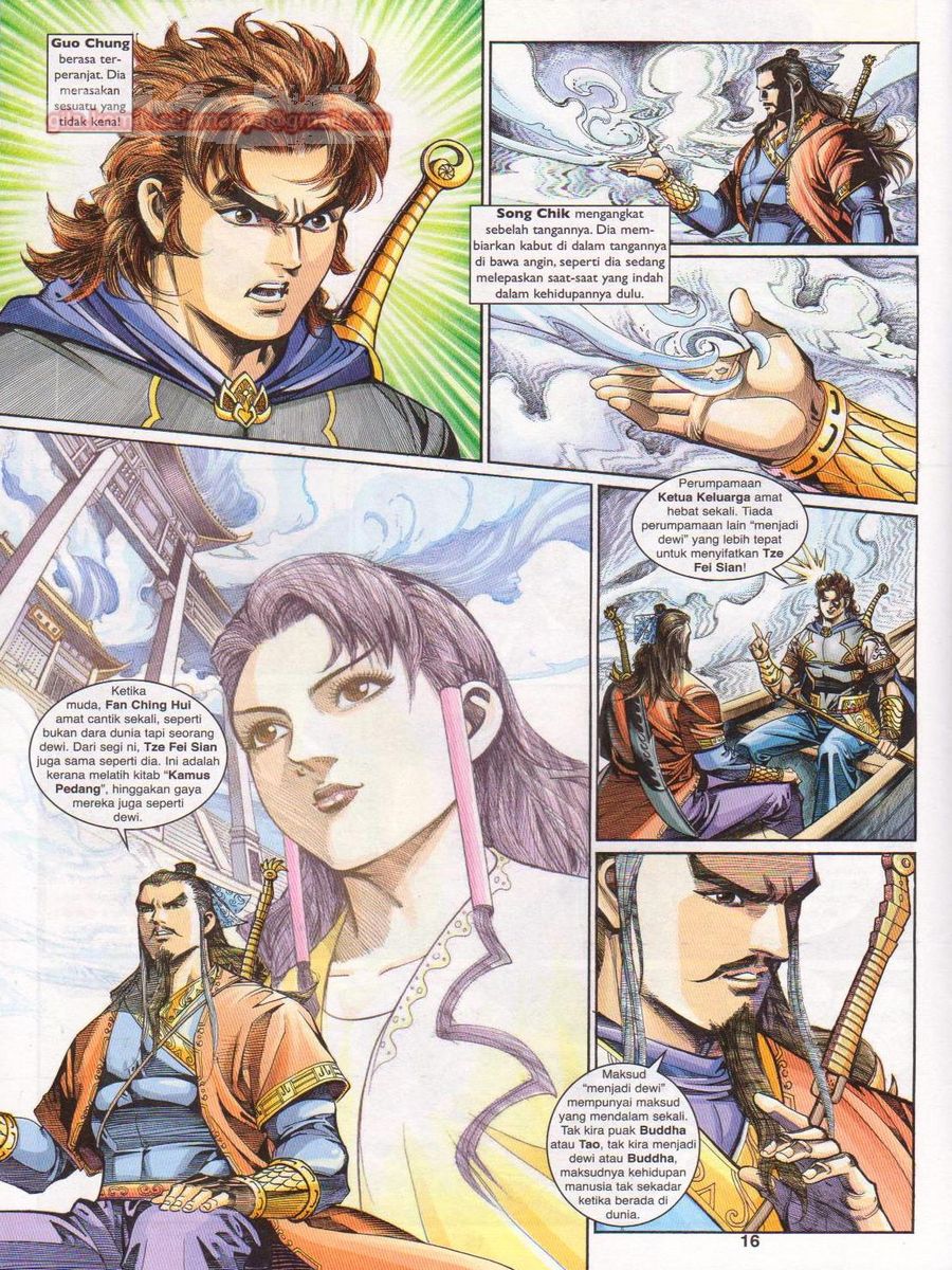 Pahlawan Naga Kembar: Chapter 200 - Page 16