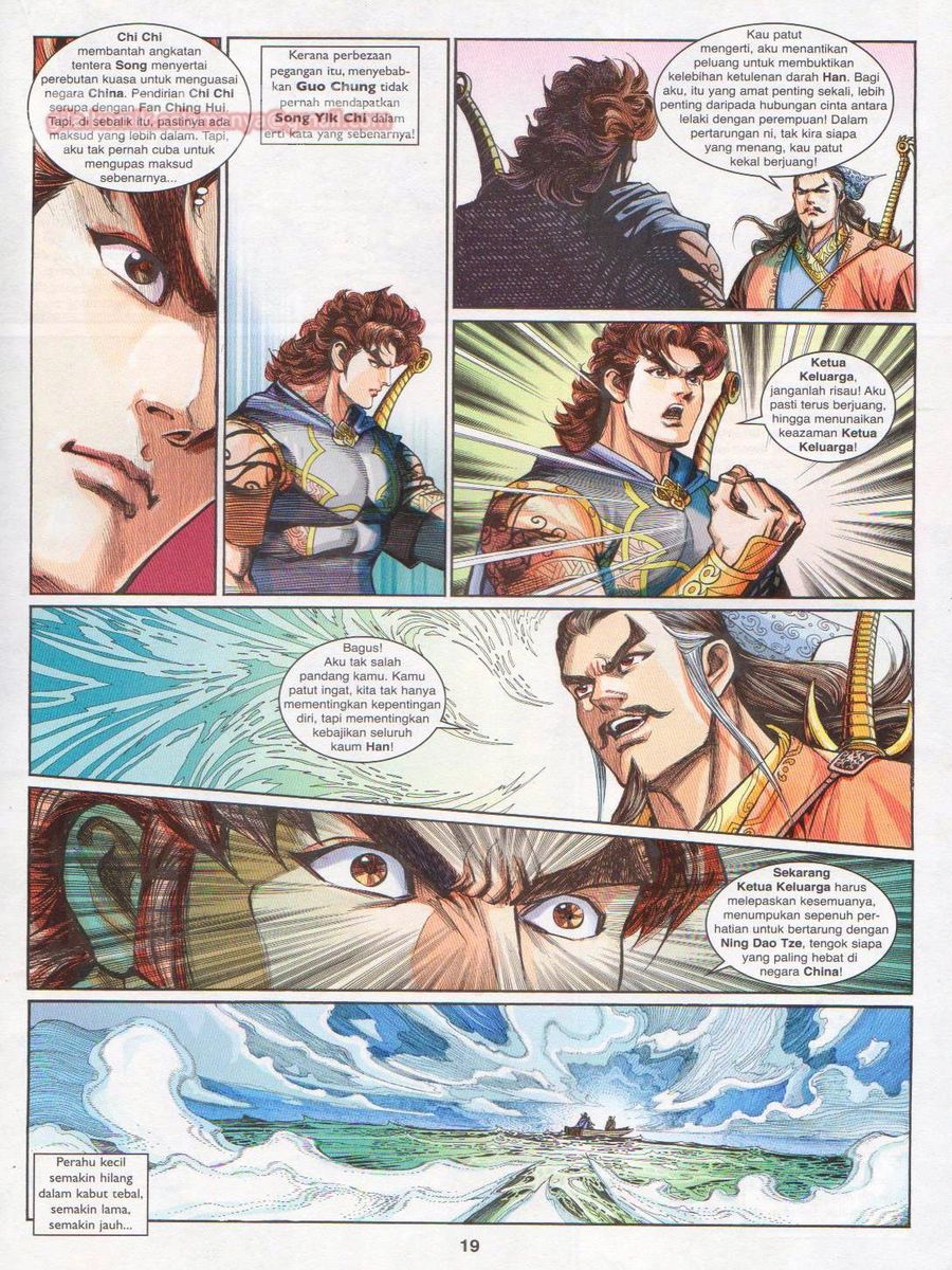 Pahlawan Naga Kembar: Chapter 200 - Page 19