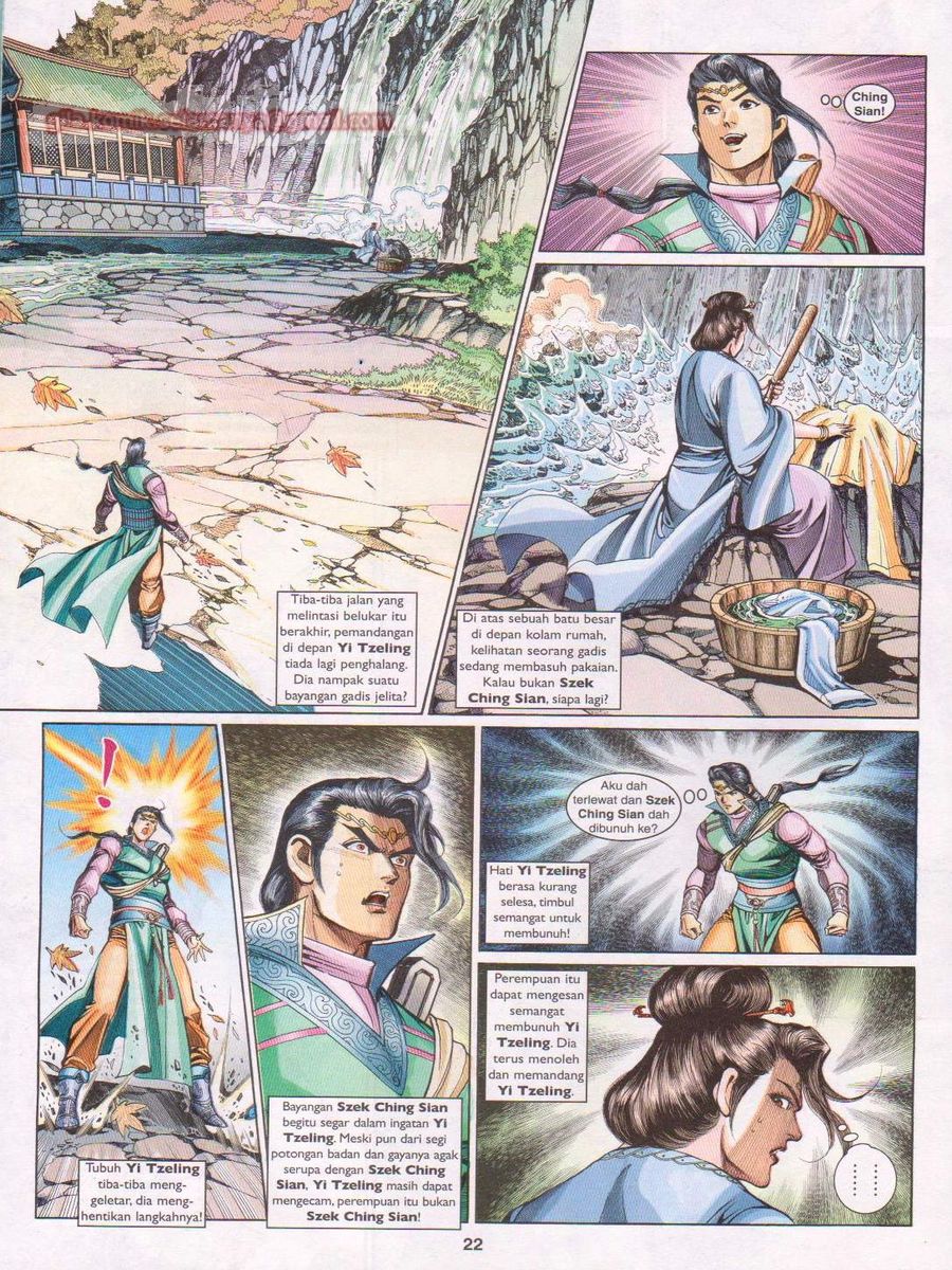 Pahlawan Naga Kembar: Chapter 200 - Page 22