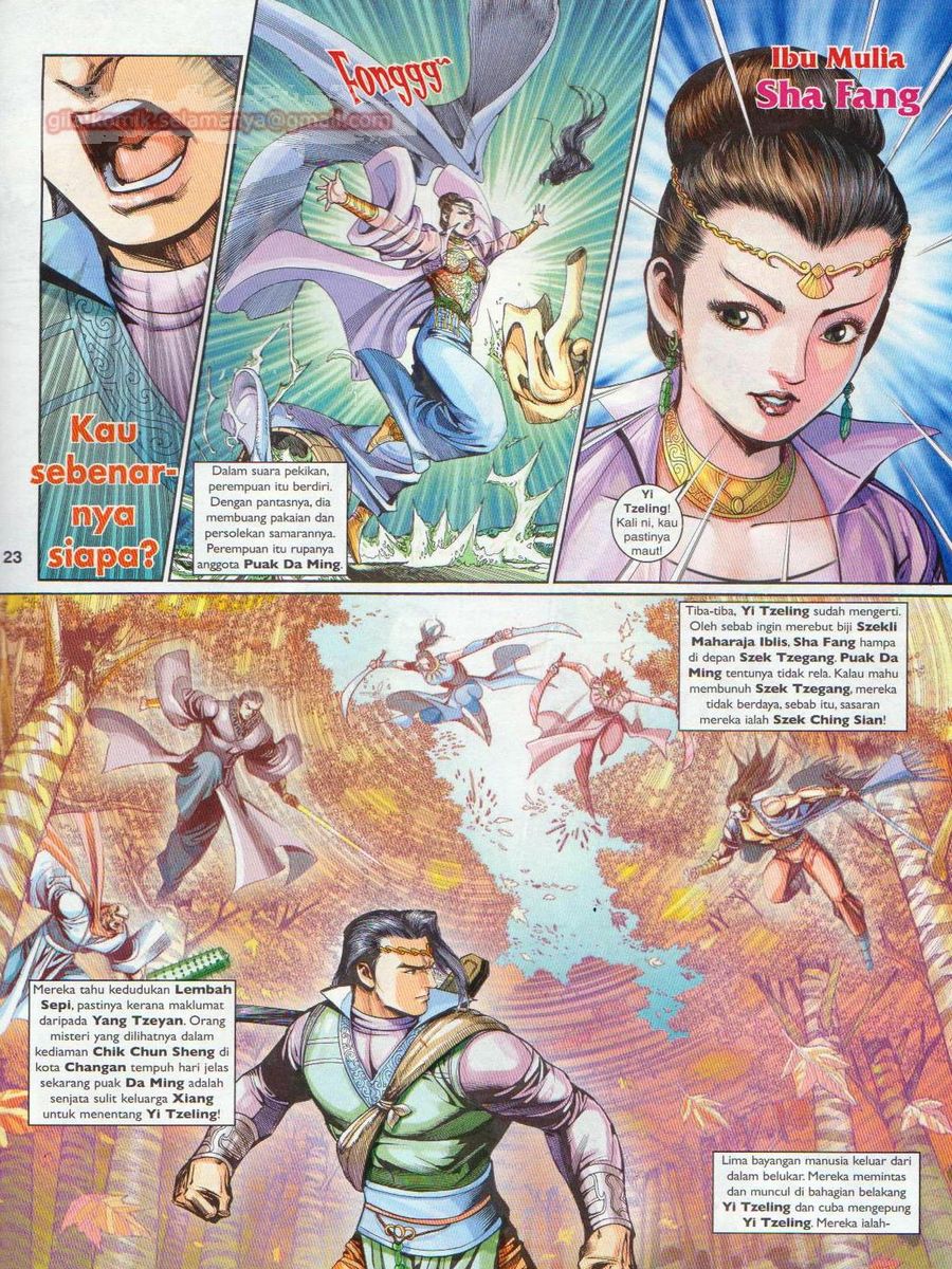 Pahlawan Naga Kembar: Chapter 200 - Page 23