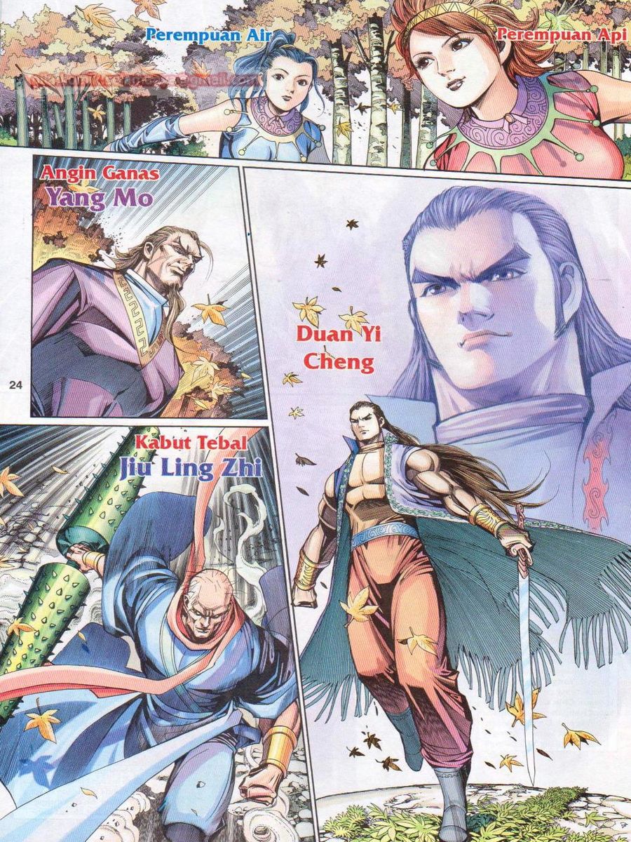 Pahlawan Naga Kembar: Chapter 200 - Page 24