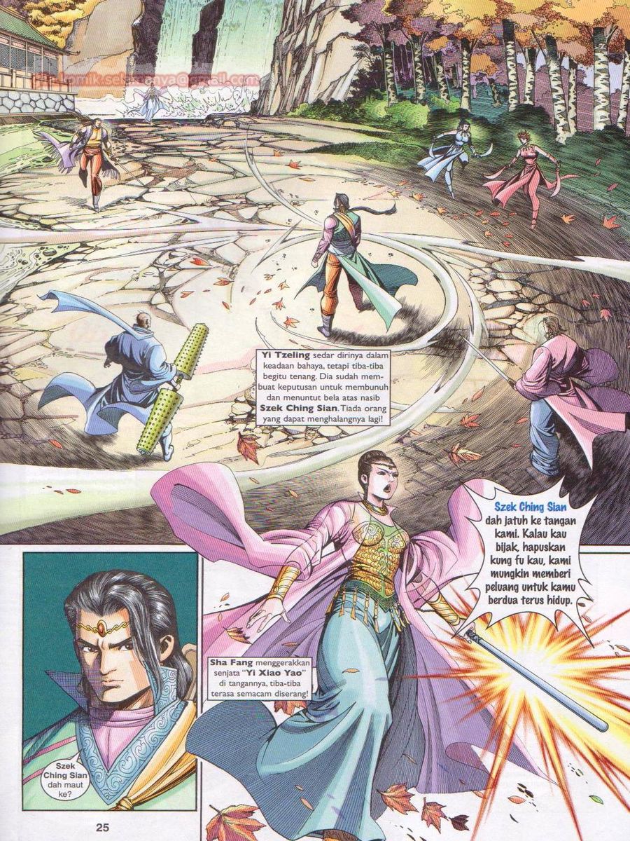 Pahlawan Naga Kembar: Chapter 200 - Page 25