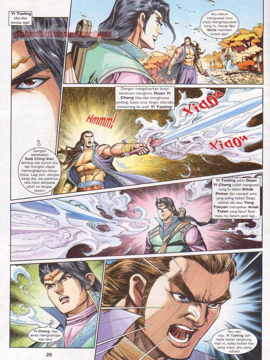 Pahlawan Naga Kembar: Chapter 200 - Page 26