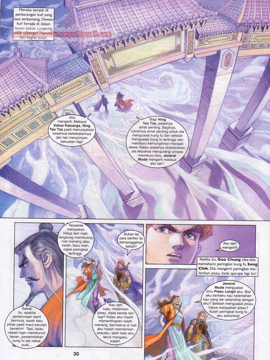 Pahlawan Naga Kembar: Chapter 200 - Page 30