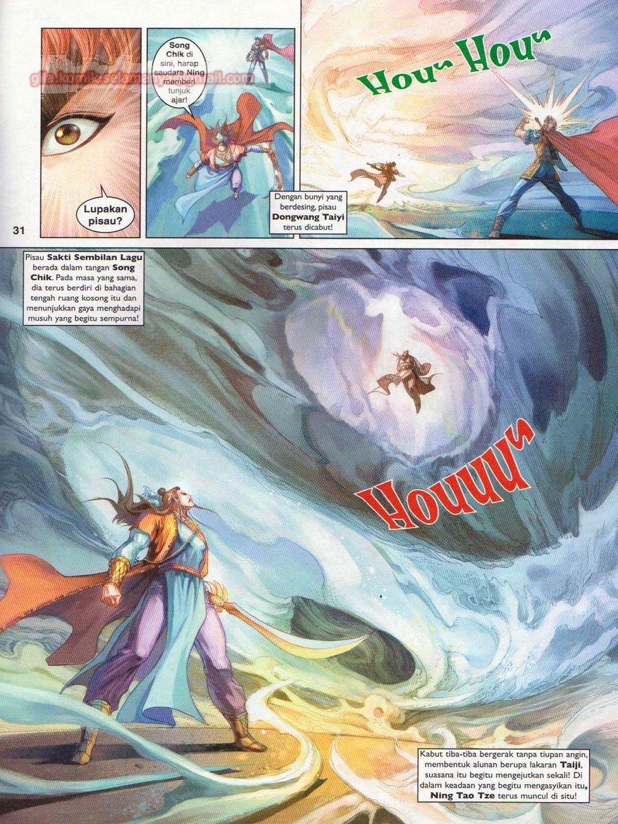 Pahlawan Naga Kembar: Chapter 200 - Page 31