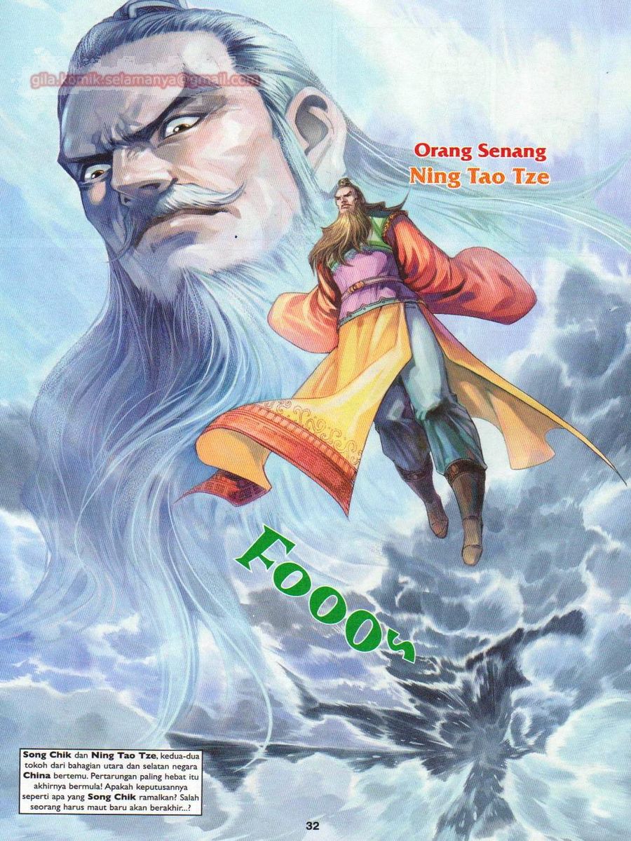 Pahlawan Naga Kembar: Chapter 200 - Page 32