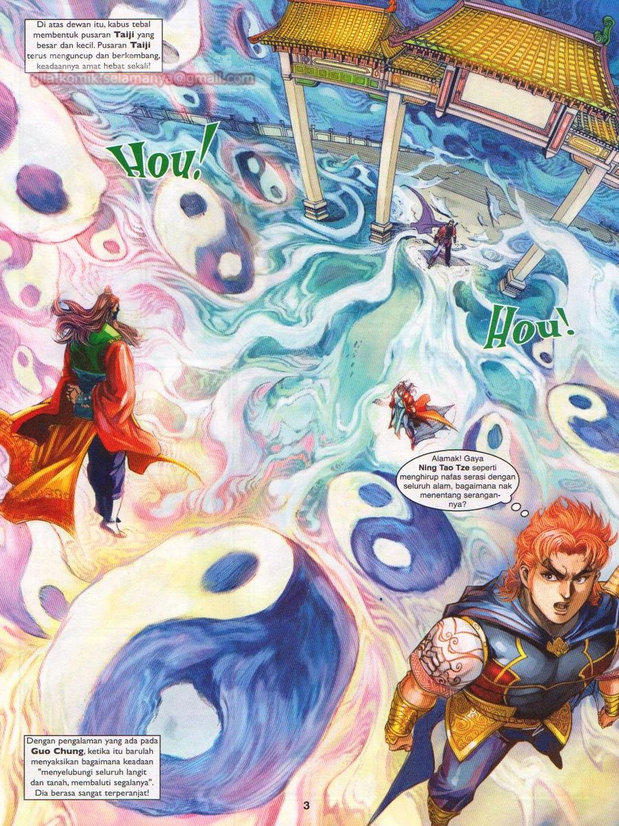 Pahlawan Naga Kembar: Chapter 201 - Page 3