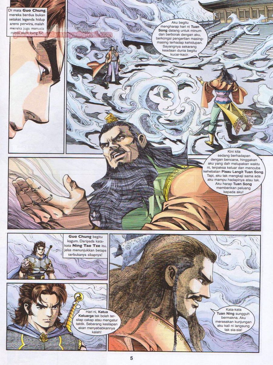 Pahlawan Naga Kembar: Chapter 201 - Page 5