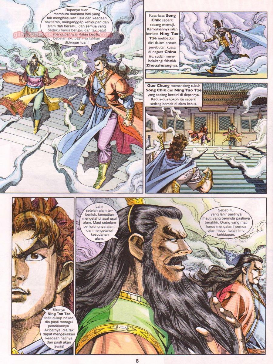 Pahlawan Naga Kembar: Chapter 201 - Page 8